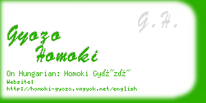 gyozo homoki business card